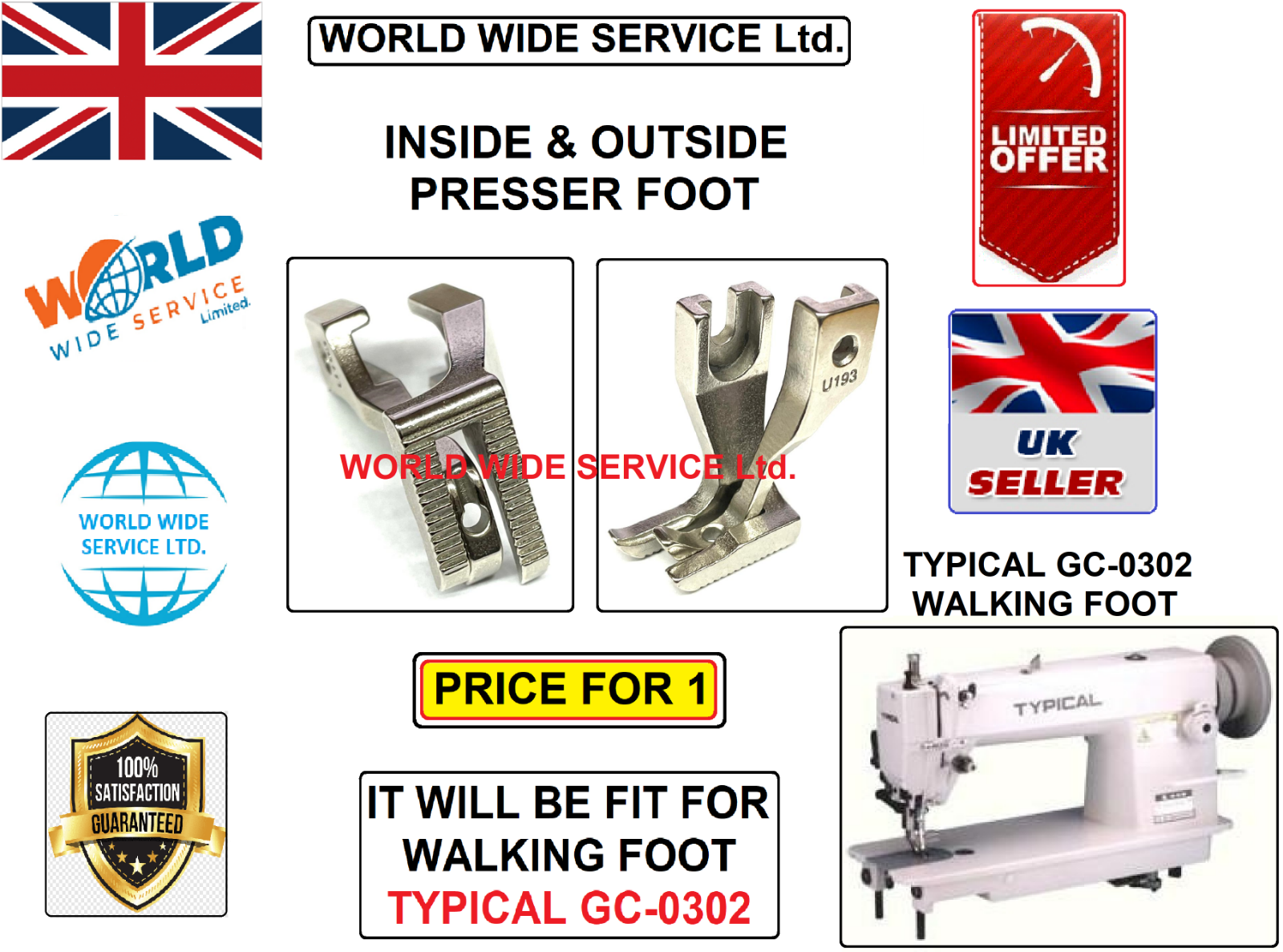 TYPICAL GC0302 WALKING FOOT U192&U193 PRESSER FOOT INDUSTRIAL SEWING