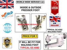 TYPICAL GC-0302 WALKING FOOT U192&U193 PRESSER FOOT INDUSTRIAL SEWING MACHINE
