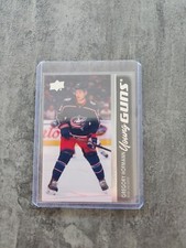 2021-22 Upper Deck Series 2 - Young Guns #486 Gregory Hofmann 