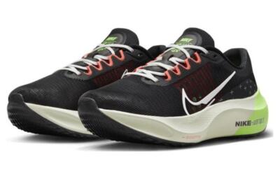nike zoom gravity black ghost green