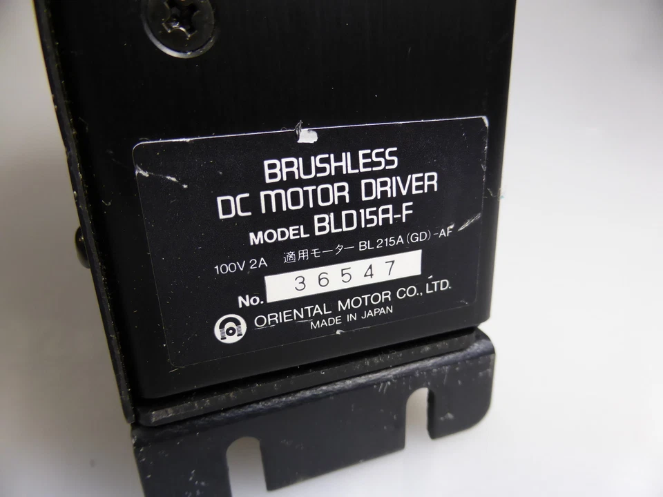 VEXTA BRUSHLESS DC MOTOR DRIVER BLD15A-F - Image 4 of 4