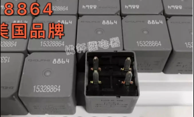 1Pcs New DELPHI 15328864 8864 relay 12VDC 4 Pins - Image 2 of 2