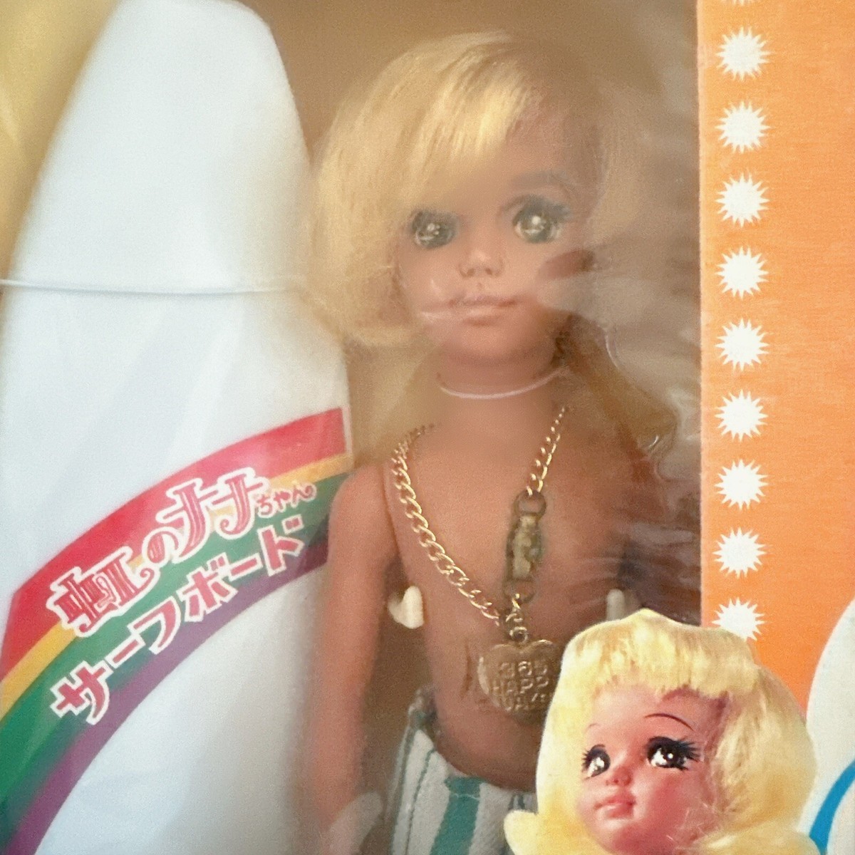 Rare VTG Japan SHIBA Seisakusho Rainbow Nana-Chan Boyfriends Box