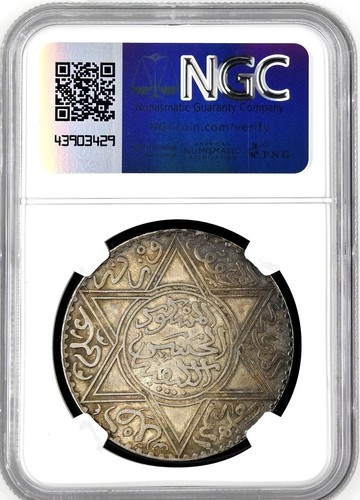 AH 1299 1882 Morocco 10 Dirhams - Silver - Paris - NGC MS63 Uncirculated - Picture 2 of 2