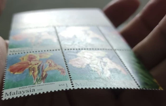 2010 Garden Flowers RM1 block of 4 stamps with INVERTED Watermark SPM MNH Mint - Image 3 of 4