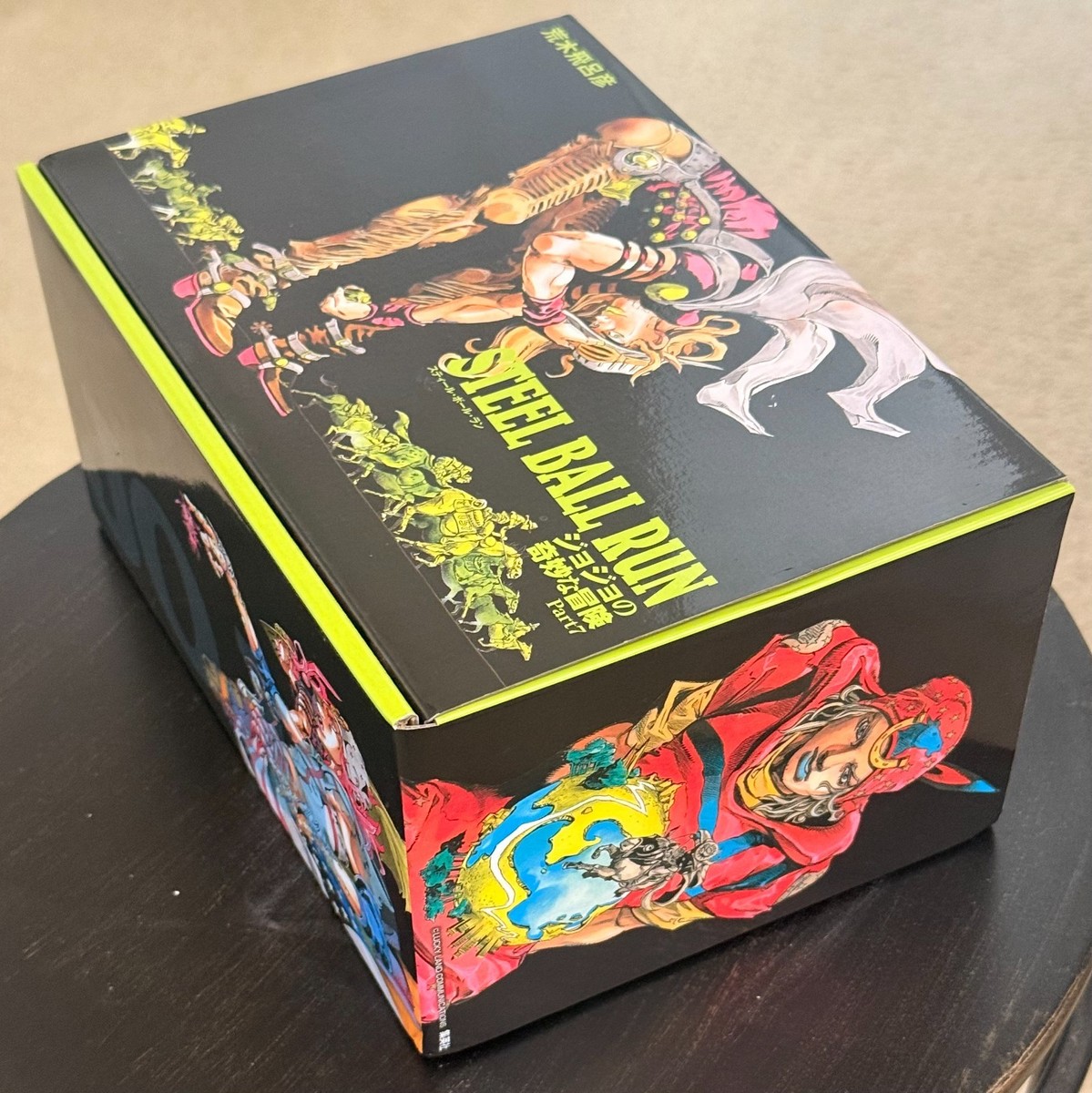 JoJo's Bizarre Adventure Part 7 Steel Ball Run Japanese Box Set