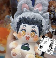 Haikyuu Kotaro Bokuto Plush Toy 10cm Soft Figure
