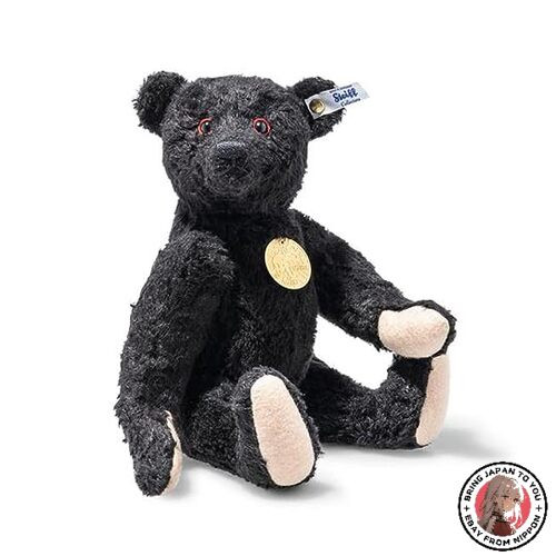 Ours Artiste Gelibären Alfred 33 Cm - Mohair Viscose Articulé - Édition Limitée 2023