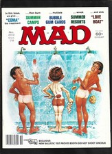 MAD MAGAZINE #202  FINE+  1978 EC (FREE SHIPPING ON $20 ORDER!)