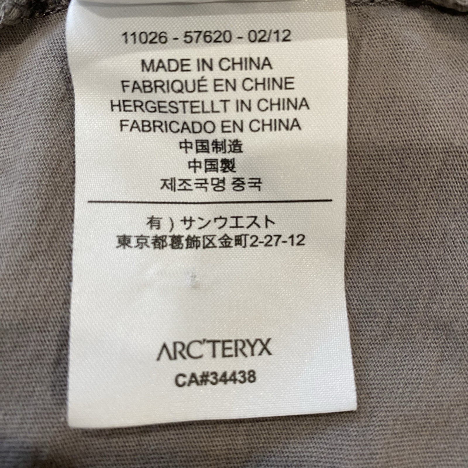 Arcteryx Leaf Code Tee - Mens Medium - Crocodile - image 10