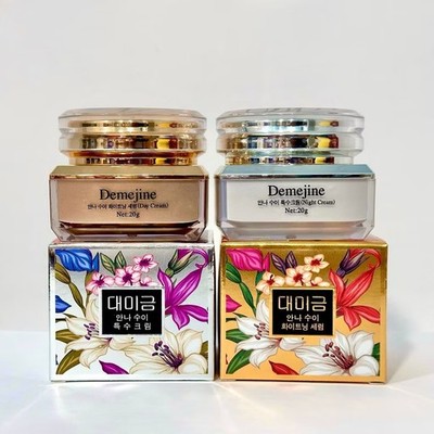 Demejine (Exp 08/2027) 100% Original Cream face whitening Day & Night Cream Set