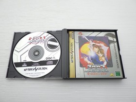 Macross Do You Remember Love? Sega Saturn JP GAME. 9000025195034