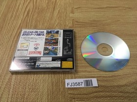 FJ3587 Sega Rally Championship Sega Saturn Japan