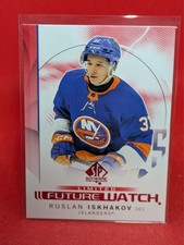2024-25 SP Authentic Hockey FUTURE WATCH RED -- COMPLETE YOUR SET - YOU PICK