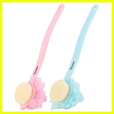 2-Pack Loofah Back Scrubber - Long Body Brush for Exfoliation Massage