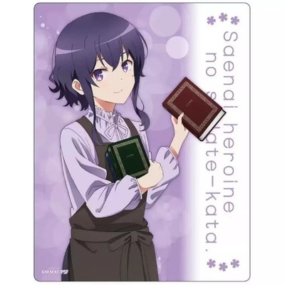 Character Card Hyodou Michiru Acrylic How To Raise A Boring Girlfriend Fine 01.