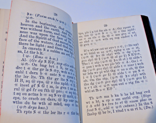 Masonic Ritual Cipher 1967 NJ New Jersey Freemasonry Occult Leather-Bound? Snap - Picture 17 of 23