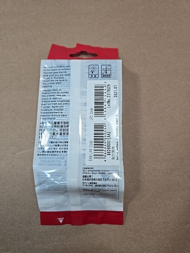 07/2021 - Canon PFI-106PM Photo Magenta Ink iPF 6300, 6350, 6400 Genuine Sealed - Picture 4 of 5