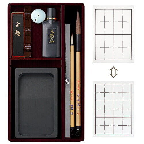 Akashiya Japanese Calligraphy Set Echizen-painted Rose Box AR-07SR from JAPAN JP - Bild 1 von 4