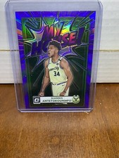 2021 Optic Basketball Giannis Antetokounmpo Purple Prizm My House 2 Bucks