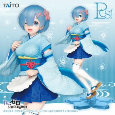 Figurines Re:Zero – Rem Et Ram Version Soubrette Taito, Lot De 2, Neuves