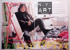 1997 N.Y. Art New York Artists Photo Article Magazine MAX Italian