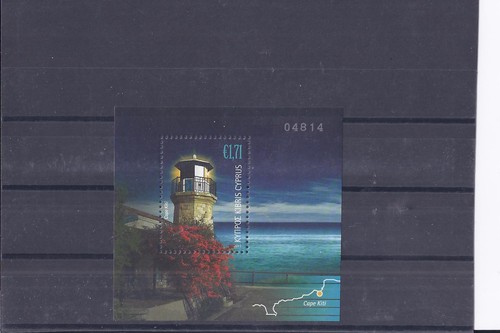 Zypern 2011 ** Block 35 Leuchtturm Postfrisch siehe scan