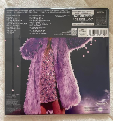 Taylor Swift Midnights The Late Night Edition Japan Limited CD New