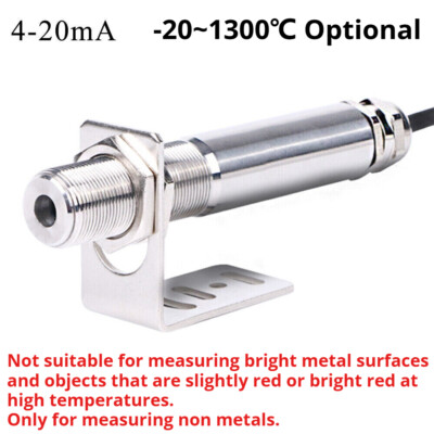 Non-contact Infrared Thermometer Sensor Online Infrared Temperature 4-20mA 5-10V