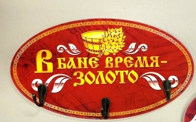 Foto 11 di 13