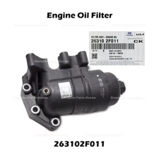 ⭐Genuine⭐ Engine Oil Filter 263102F011 for Hyundai Santa Fe Kia Sorento Sportage