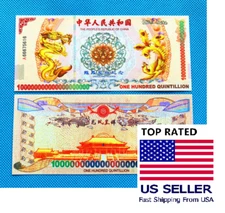 100 X 100 Quintillion Chinese Yellow Dragon Bonds bank Notes Currency  UV light