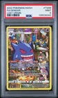 POKEMON GENGAR SWSH Lost Origin Full Art TG06/TG30 PSA 9 MINT