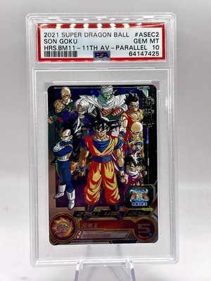 Son Goku BM11-ASEC2 11th Anniversary Super Dragon Ball Heroes PSA
