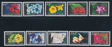 2005 Netherlands Antilles - Flowers - Yvert Catalog No. 1510-19 - 10 Values - MN