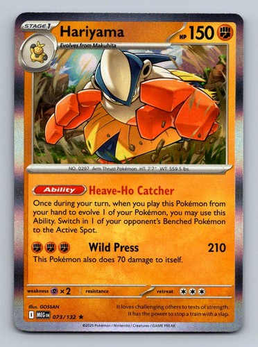 #73 2025 Pokemon Mega Evolution ( Hariyama HOLO