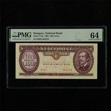 1992 Hungary National Bank 100 Forint Pick#174a PMG 64 Choice UNC