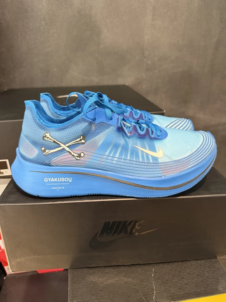 Nike Gyakusou x Zoom Fly SP Black for sale | eBay