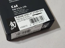 Shun Pro Blue Steel 6" Utility Butchery Knife VG0010 Japan