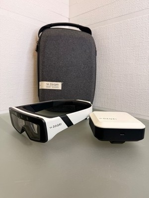 DAQRI Smart Glasses AR Headset Augmented Reality Enterprise Edition Set