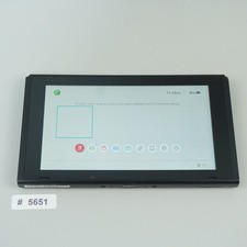 Nintendo Switch Console Only System HAC-001 (READ DESC) #5651