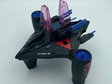 STARCOM 1986 SHADOW Vampire set Coleco