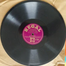 William Thomas: Blue Bird / Amazon 10" Shellac 78 Excellent Condition