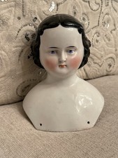 Large Antique Civil War Era China Doll Head 6.25 Unusual Face Shoulder Plate