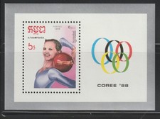 Cambodia    1988    Sc # 851   Olympic    s/s    MNH    OG