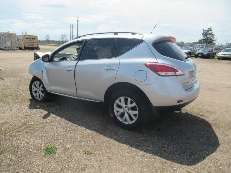 Маховик/гибкая пластина автоматическая коробка передач 3,5 л купе подходит для 07-13 ALTIMA 335965 - Изображение 4 из 4