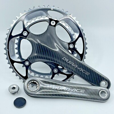 Shimano Dura Ace FC-7800 Kurbeln (Gebraucht) in Trimbach für CHF 70 – nur Abholung auf kaufen