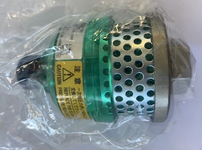 Brandneu SMC ABGASREINIGER - AMC220-F02, sorgt für saubere Pflanzenluft...
