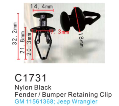 C1731 - Automotive Clips - 100PCS - Fits GM 11561368 Jeep Wrangler Fender Bumper