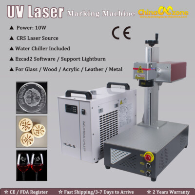 【US Stock】10W CRS UV Laser Marking Engraver Machine For Glass Wood & S&A Chiller